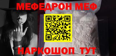 jwh Ипатово