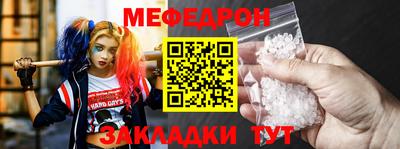 jwh Ипатово