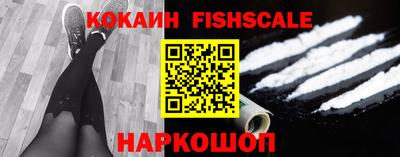 меф Изобильный