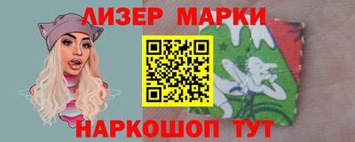 меф Изобильный