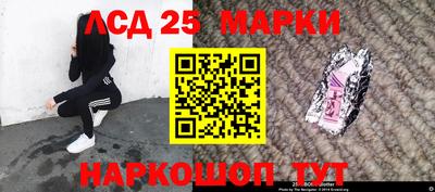 jwh Ипатово