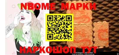 мефедрон мука Ирбит