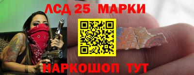 меф Изобильный