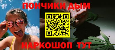 меф Изобильный