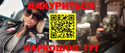 мефедрон мука Ирбит