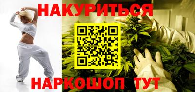 мефедрон мука Ирбит