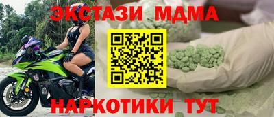 jwh Ипатово