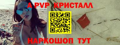 мефедрон мука Ирбит