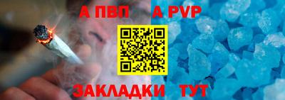 мефедрон мука Ирбит