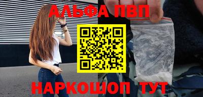 jwh Ипатово