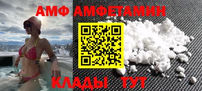 jwh Ипатово