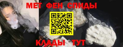 jwh Ипатово
