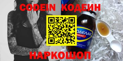 мефедрон мука Ирбит