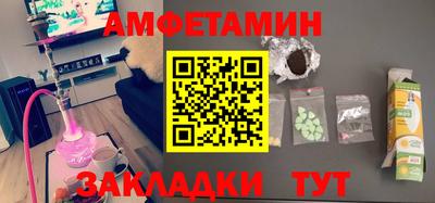 jwh Ипатово
