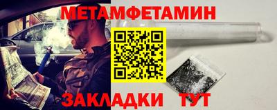 jwh Ипатово