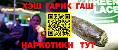мефедрон мука Ирбит