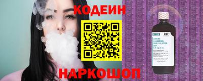 меф Изобильный