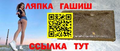 мефедрон мука Ирбит