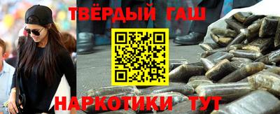 jwh Ипатово