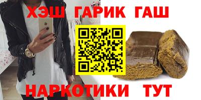 мефедрон мука Ирбит