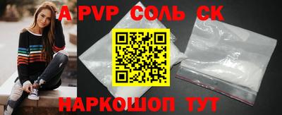 мефедрон мука Ирбит