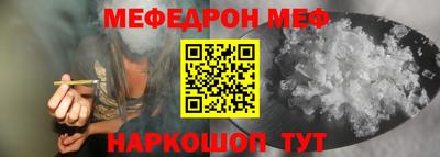 jwh Ипатово