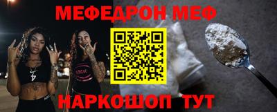 jwh Ипатово